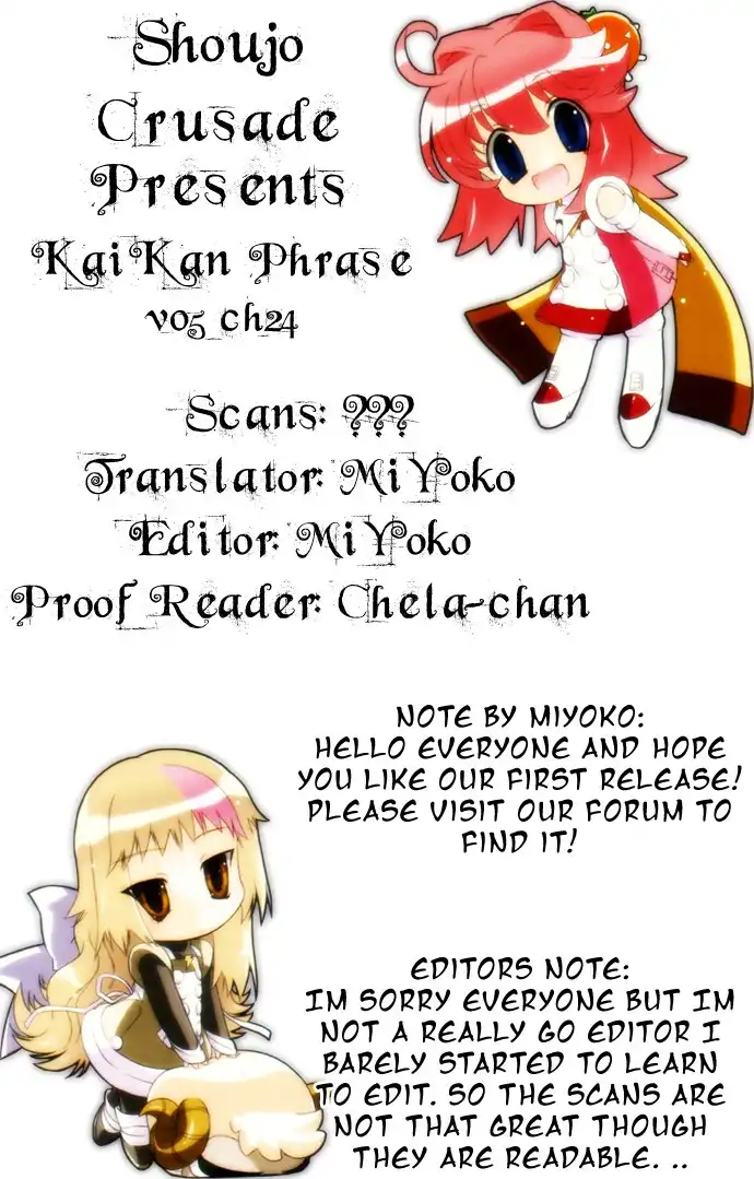 Kaikan Phrase Chapter 24 21